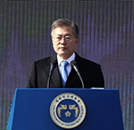 کوریای جنوبی: توافق ترامپ برای ملاقات با کیم نقطه عطف تاریخی است 